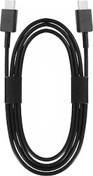 Samsung USB 2.0 USB-C male - USB-C 65W 1m (EP-DN980) Samsung USB 2.0 USB-C male - USB-C 65W 1m (EP-DN980)