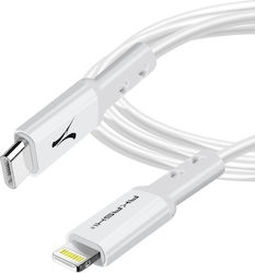 Akashi USB-C to Lightning 3m (ALTCABLTC3) Akashi USB-C to Lightning 3m (ALTCABLTC3)