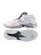 Wave Lightning Z8 Mid Sport Shoes Volleyball White