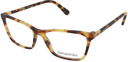 Swarovski SK20151