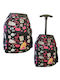 Nicki School Bag Backpack Elementary, Elementary Multicolour