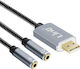 LinQ Конвертор 3.5mm женски към 3.5mm женски Сив 1бр U3532