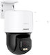 Annke IP Surveillance Camera Full HD+ 6MP Waterproof with Two-Way Communication and Lens 2.8mm