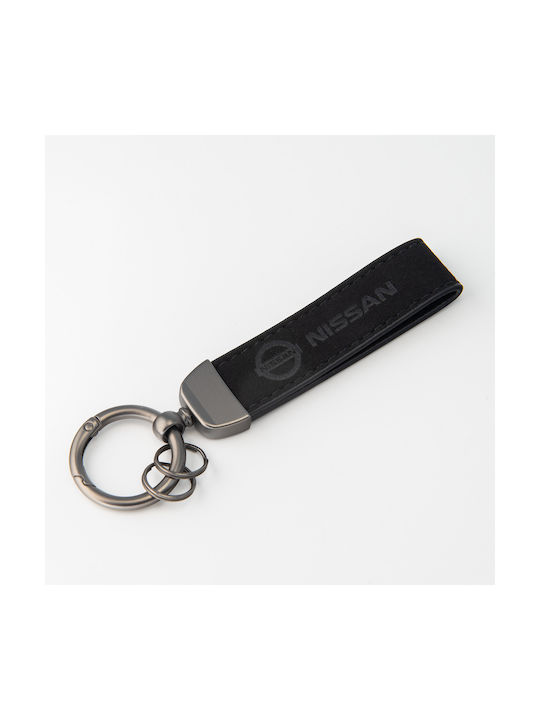 Alcantara Keychain Nissan