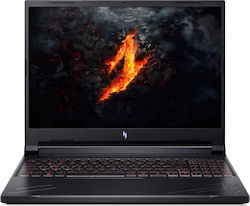 Acer Nitro V16 ANV16-41 16" 165Hz (Ryzen 7-8845HS/16GB/1TB SSD/GeForce RTX 4060/Fără OS) (Tastatură Engleză Internațională)