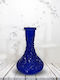 Γυάλα Ναργιλέ Vessel Glass Crystal Blue