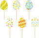 Party Pal Декорация На Сладкиши За Парти 6 Бройки