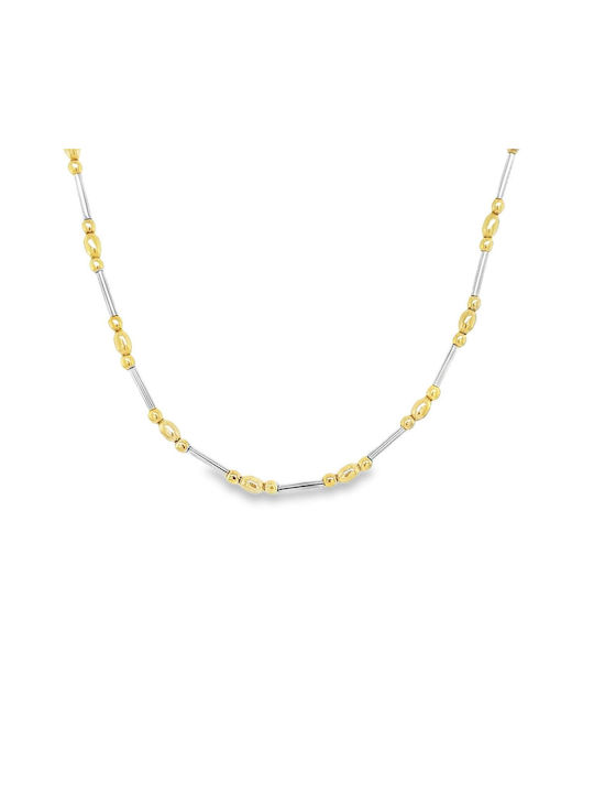 Xryseio Necklace from White Gold 14K