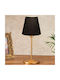 Megapap Santo Fabric Table Lamp for Socket E27 with Black Shade and Gold Base