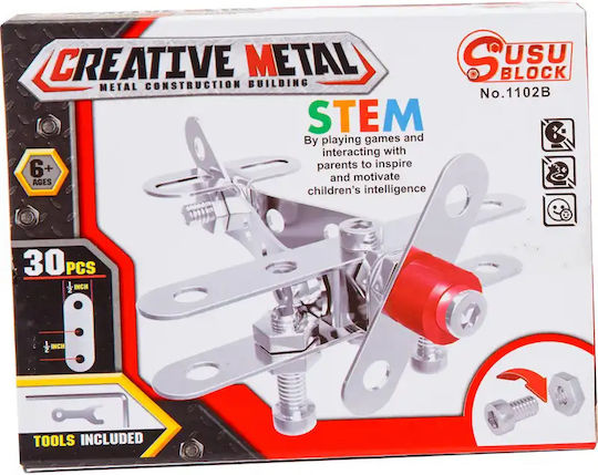 Gounaridis Toys Metal Construction Toy Airplane for Children 6+ years old+ Years