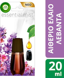 Airwick Ανταλλακτικό Essential Mist με άρωμα Λεβάντα Airwick (20 ml)