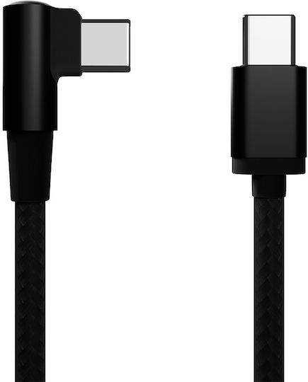 Cablexpert Unghi (90°) Cablu USB 2.0 USB-C Tată - USB-C Negru 0.2m 072-01-001913