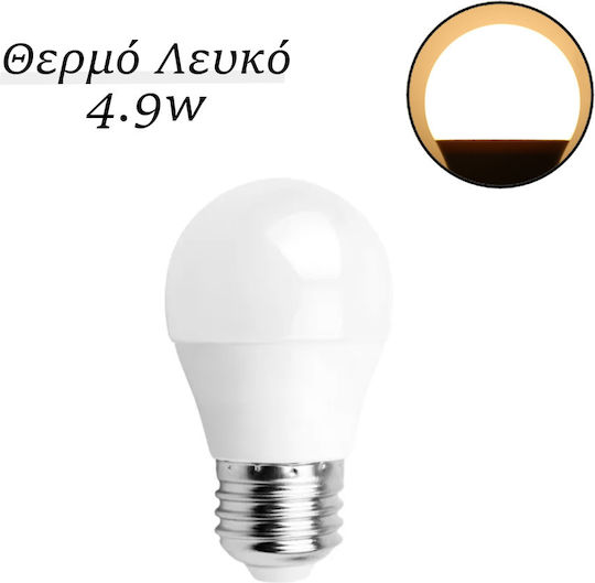 Aigostar Socket LED Bulb 4.9W for Socket E27 and Shape G45 Warm White 420lm