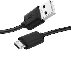 Avizar Reguläres USB 2.0 Micro-USB-Kabel 0,5 m Schwarz