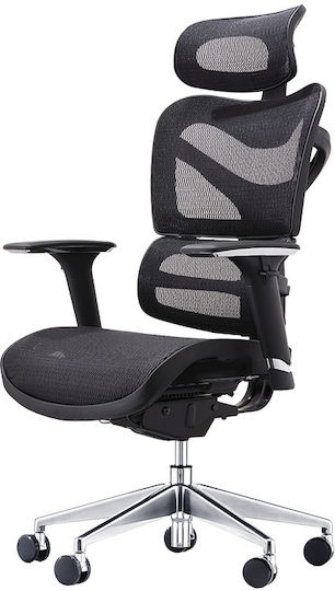 Carmen Jasper Office Chair with Adjustable Arms Black