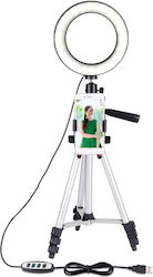 Avizar XWJ-1806 Ring Light with Tripod Avizar XWJ-1806 Ring Light with Tripod
