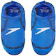 Speedo 0838816750