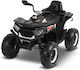 Kinder Auto Einsitzer mit Fernbedienung Quad Gi...