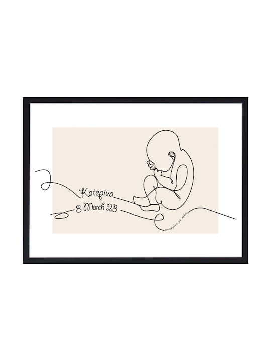 Walls Kids Framed Wall Painting Welcome Baby 20x15cm