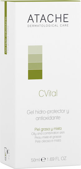 Atache C Vital AH.A. Gel Face 50ml