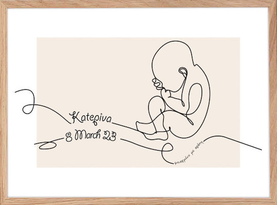 Walls Παιδικό Κάδρο Welcome Baby από Ξύλο 30x20εκ.