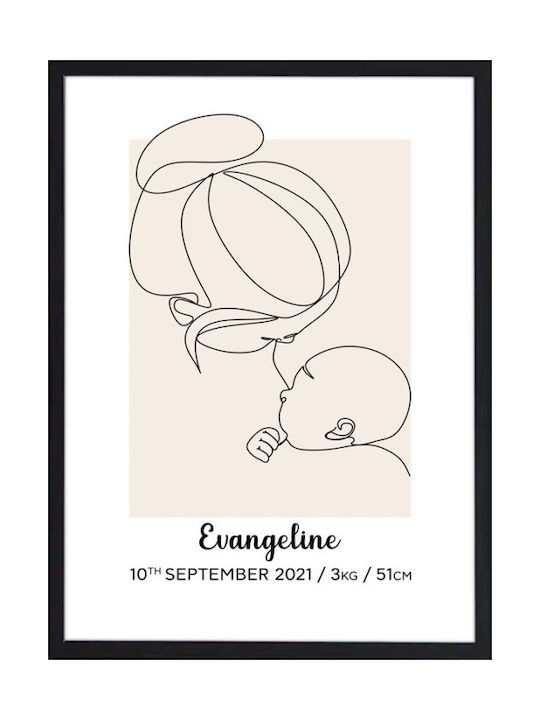 Walls Kids Framed Wall Painting Mom Baby Line 15x20cm