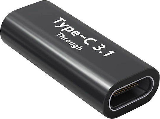 Avizar USB-C Weiblich zu USB-C Weiblich Konverter 1 Stück ADEX-C2C