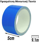 Insulation Tape 50mm x 9.1m 0624.102 Blue