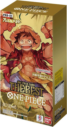 Namco - Bandai PRB-01 One Piece Cutie Booster (JPN)