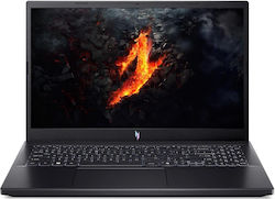 Acer Nitro V 15 ANV15-41 15.6" FHD (Райзън 7-7735HS/16ГБ/1000ГБ SSD/GeForce RTX 4060/W11 Home) Обсидианско черно (Международна английска клавиатура)