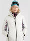 O'neill 1500013-41010 Feminin Jachetă pentru Schi & Snowboard Alb