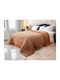 Linea Home Κουβερτοπάπλωμα Μονό 160x210εκ. Μπεζ