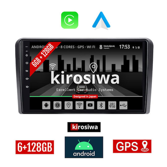 Kirosiwa Ηχοσύστημα Αυτοκινήτου για Citroen C2 2003 2009 (Bluetooth/USB/AUX/WiFi/GPS) με Οθόνη Αφής 9"