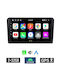 Ηχοσύστημα Αυτοκινήτου για Citroen C3 2001 2009 (Bluetooth/USB/AUX/WiFi/GPS/Apple-Carplay/Android-Auto) με Οθόνη Αφής 9"