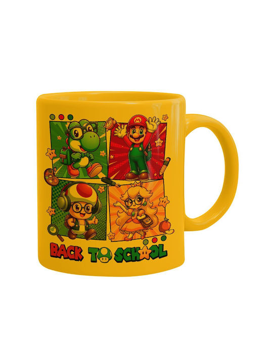 Koupakoupa Back To The School Mario & Friends B...