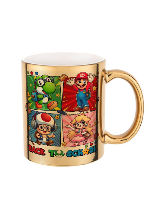 Koupakoupa Back To The School Mario & Friends B...
