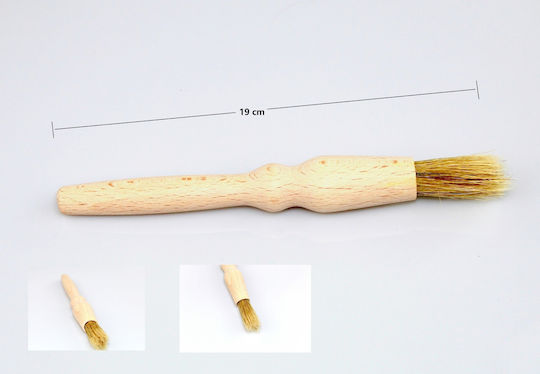 Giszben Pastry & Basting Brush with Bristles 19x2.5cm