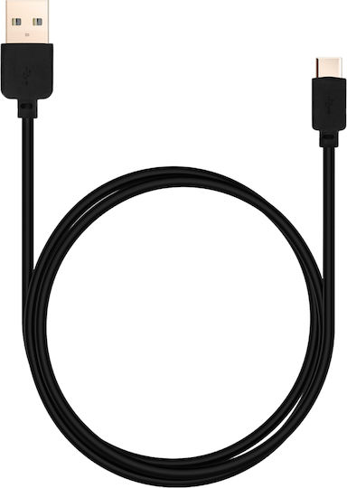 Avizar Braided USB 2.0 Cable USB-C male - USB-A Μαύρο 1m
