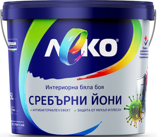 Leko Plastic Paint for Interior Use White 2.5lt