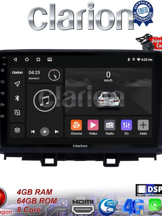 Clarion Sistem Audio Auto pentru Hyundai Kona 2017 > (Bluetooth/USB/WiFi/GPS/Apple-Carplay/Android-Auto) cu Ecran Tactil 10.36"