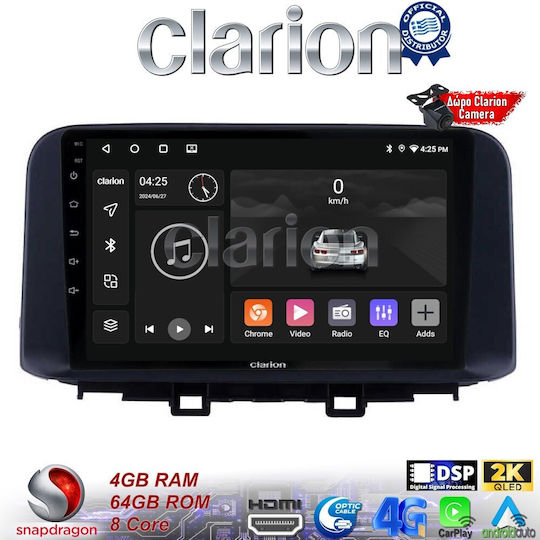 Clarion Ηχοσύστημα Αυτοκινήτου για Hyundai Kona 2017 > (Bluetooth/USB/WiFi/GPS/Apple-Carplay/Android-Auto) με Οθόνη Αφής 10.36"