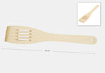 Giszben Spatula Slotted Wooden 30cm