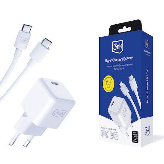 3MK Φορτιστής GaN με Θύρα USB-C και Καλώδιο USB-C - USB-C 25W Power Delivery Λευκός (Hyper)