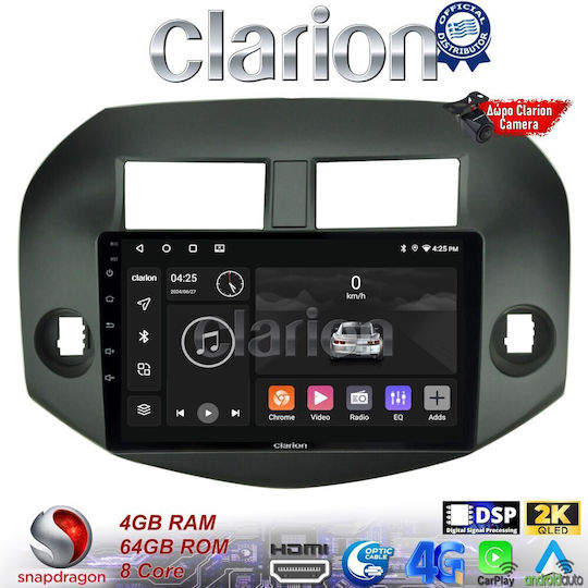 Clarion Автомобилна Аудио Система (Блутут/USB/WiFi/GPS/Apple-Carplay/Android-Auto)