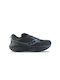 Triumph 22 Sport Shoes Running Black