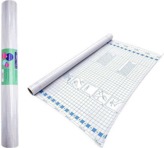Αυτοκόλλητο Ρολό Metron 0.45x5m Διάφανο Kids 80micron
