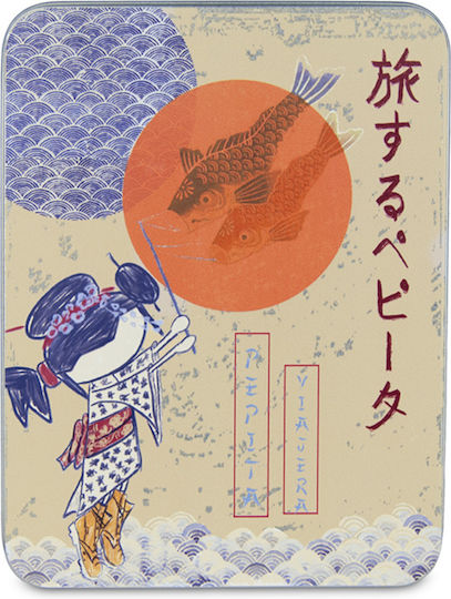 Pepita Viajera Notepad 44 Sheets