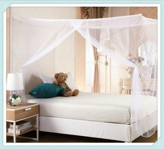 Double Square Hanging Camping Mosquito Net White 200*140*150cm