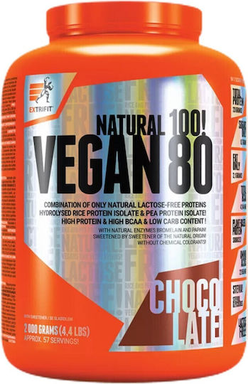 Extrifit Vegan 80 Πρωτεΐνη Ρυζιού με Γεύση Βανίλια Καραμέλα 2kg