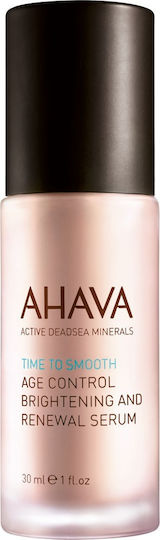 Ahava Time To Smooth Serum Προσώπου για Λάμψη 30ml